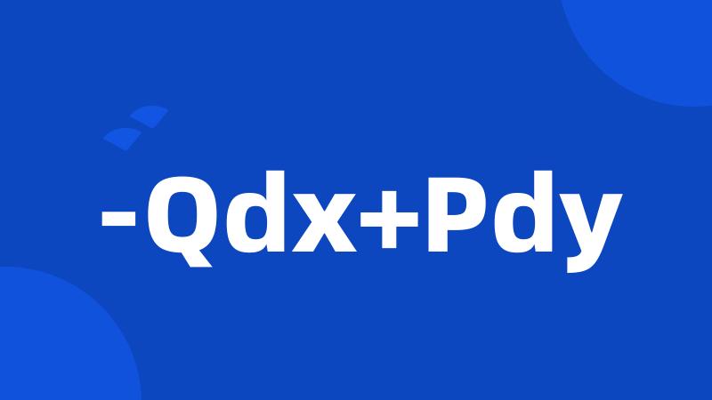 -Qdx+Pdy