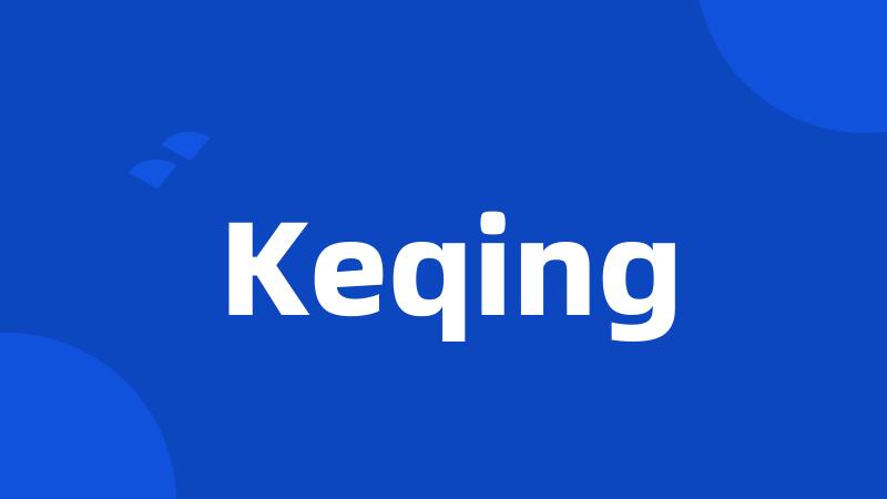 Keqing