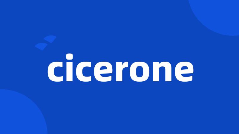 cicerone