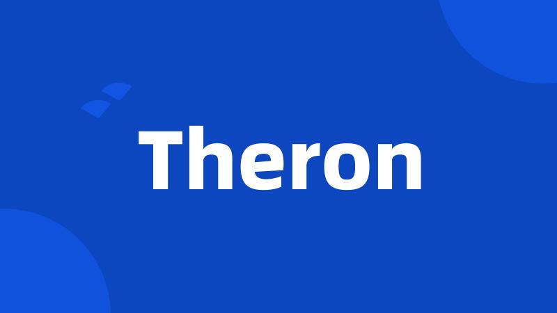 Theron