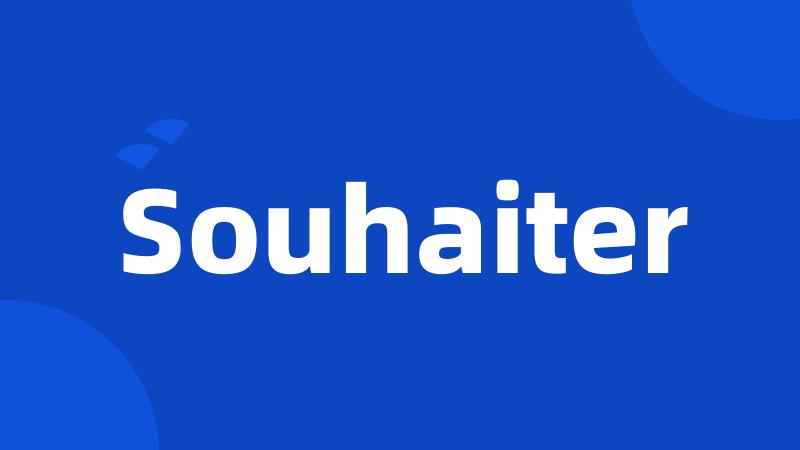 Souhaiter