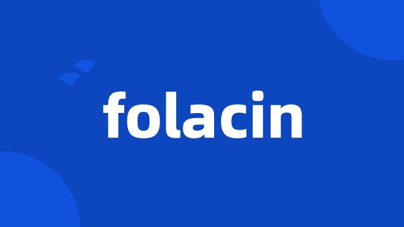 folacin