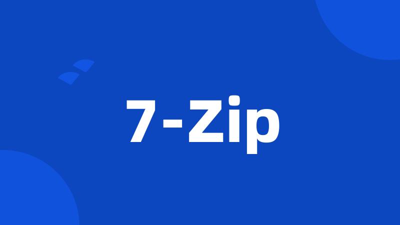 7-Zip