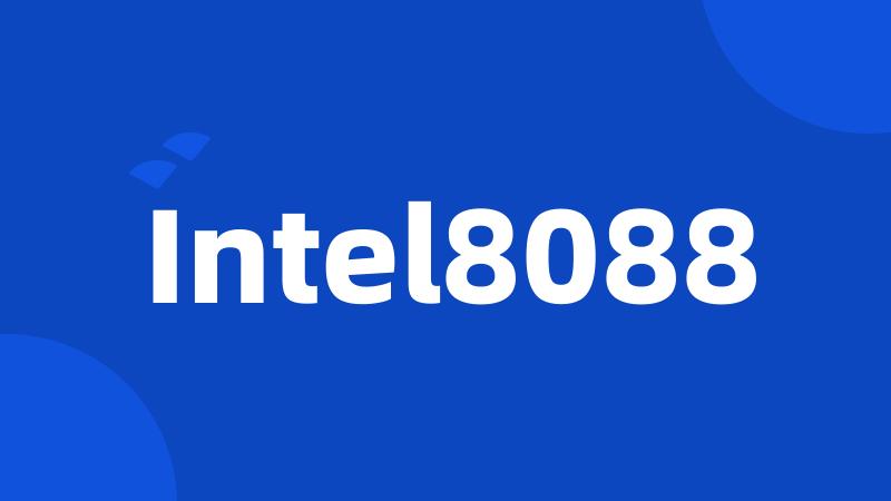 Intel8088