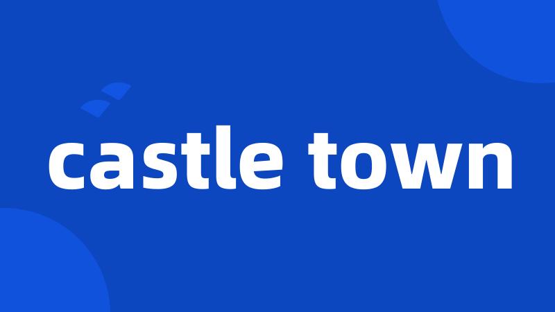 castle town