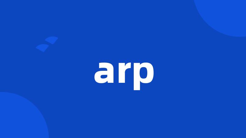 arp