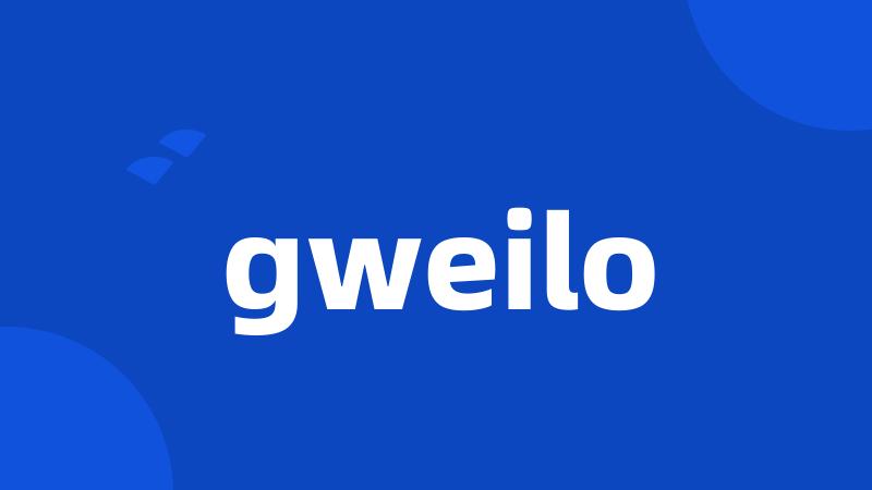 gweilo