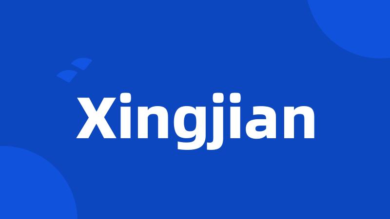 Xingjian