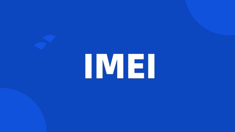 IMEI