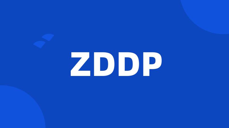 ZDDP