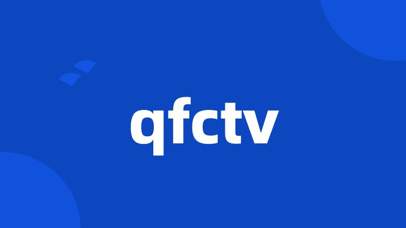 qfctv