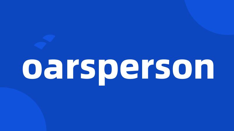 oarsperson