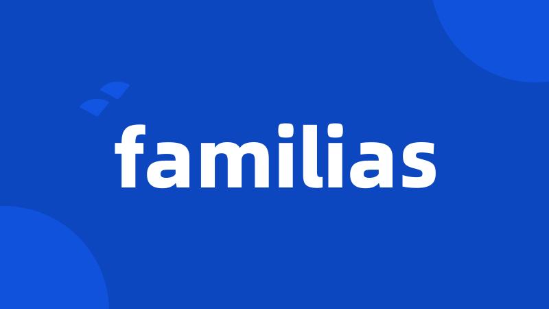 familias