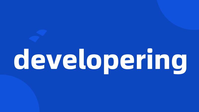 developering