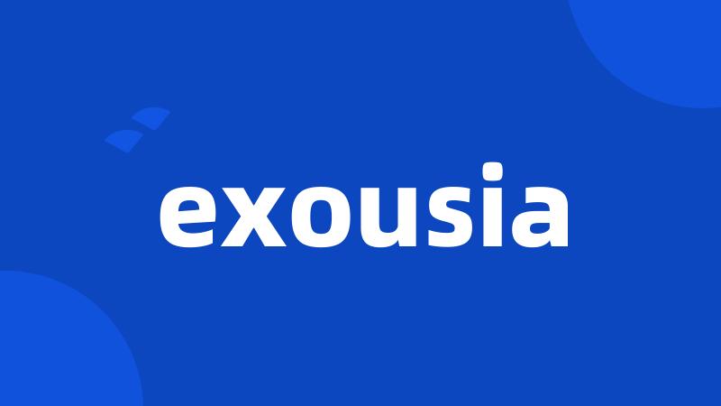 exousia