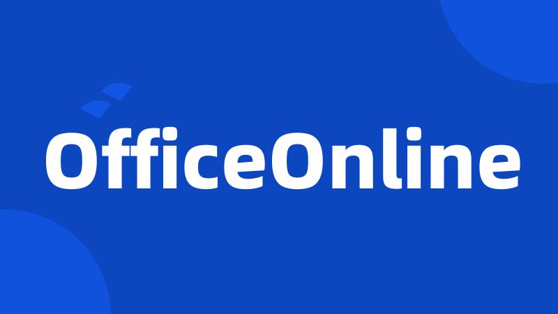 OfficeOnline