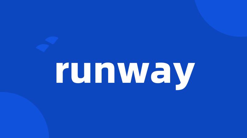 runway