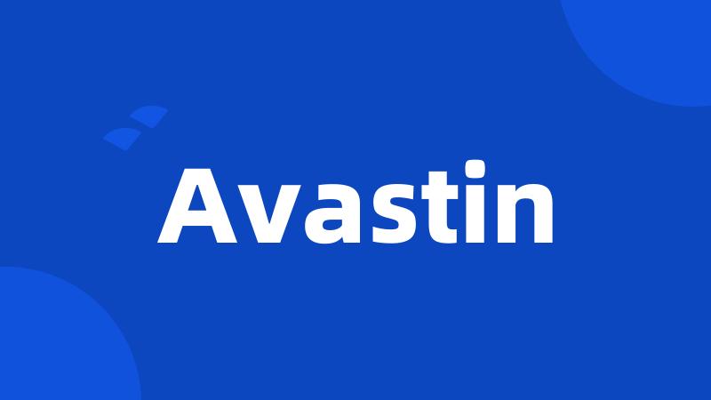 Avastin