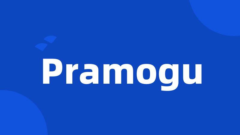 Pramogu