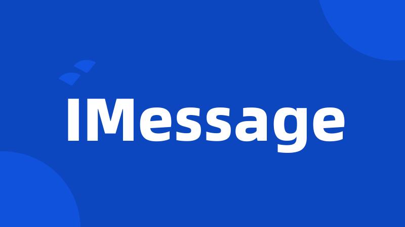 IMessage