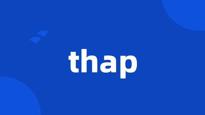 thap