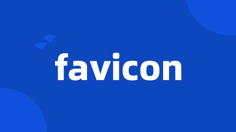 favicon