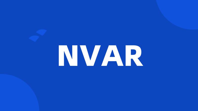 NVAR