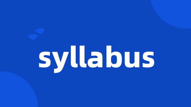 syllabus