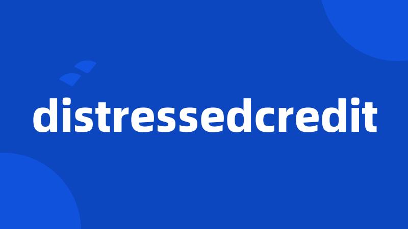 distressedcredit