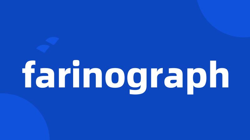 farinograph