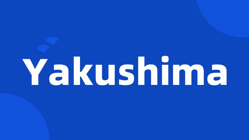 Yakushima