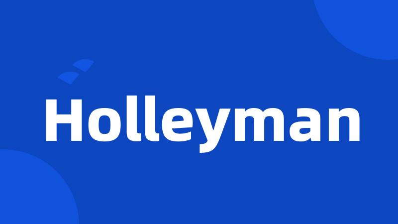 Holleyman