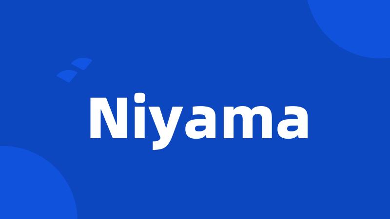 Niyama