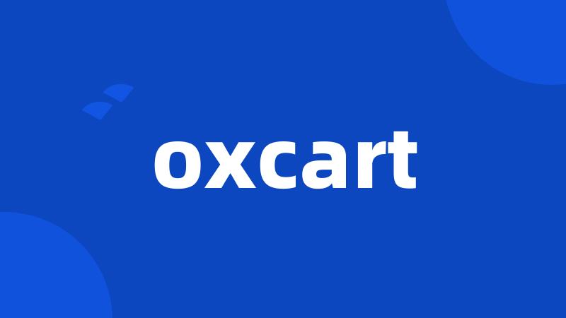 oxcart