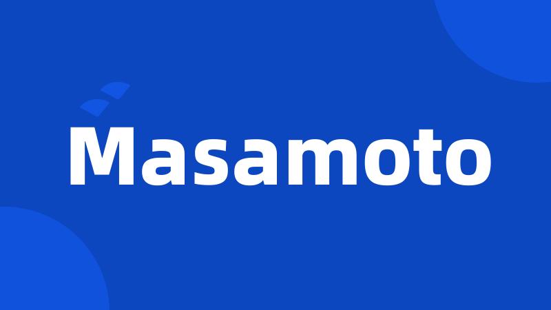 Masamoto