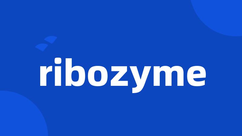 ribozyme