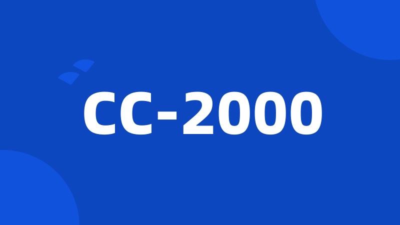 CC-2000