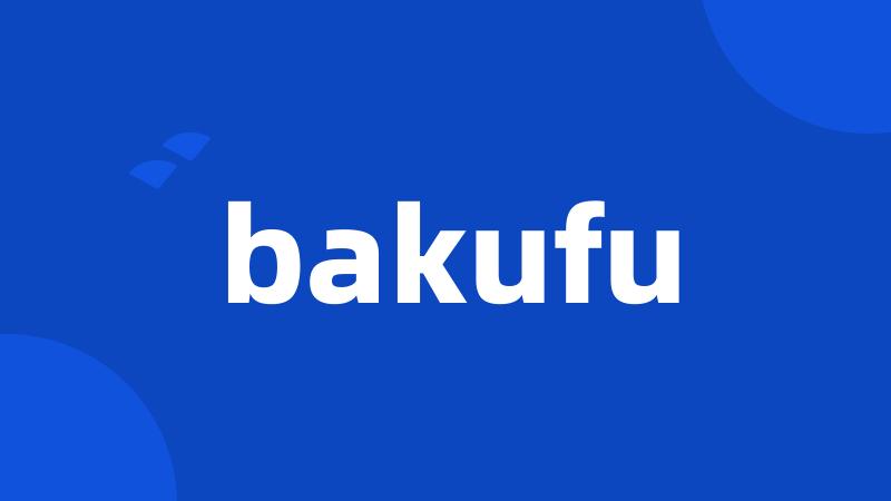 bakufu