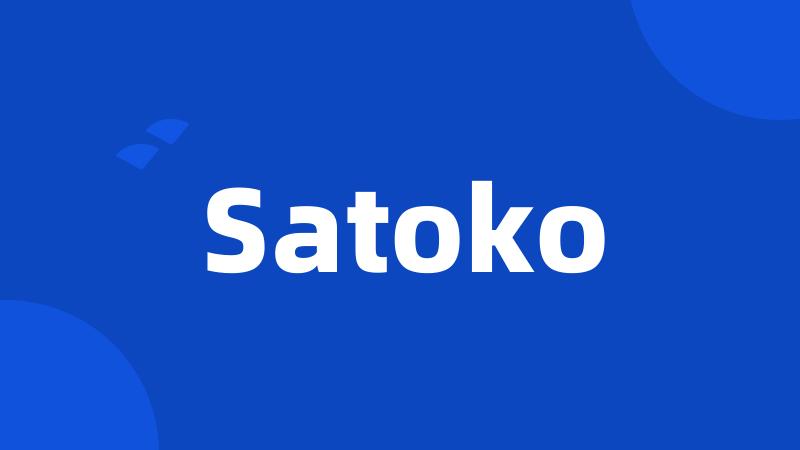 Satoko