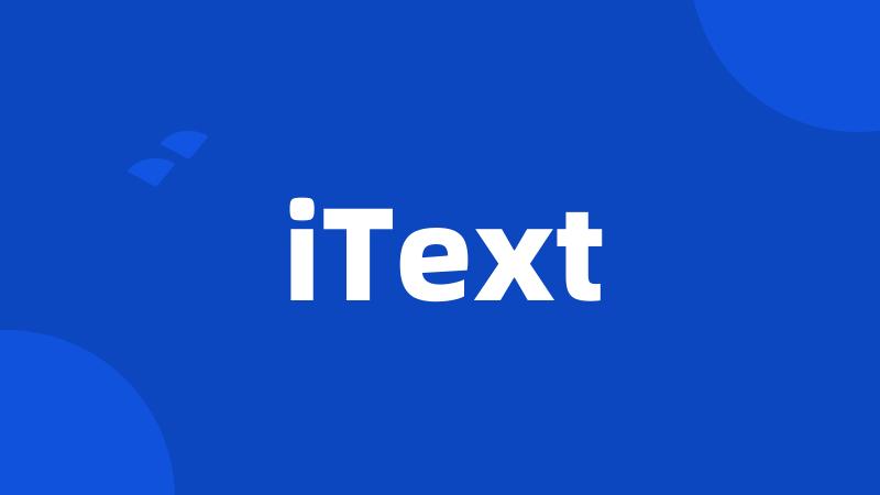 iText