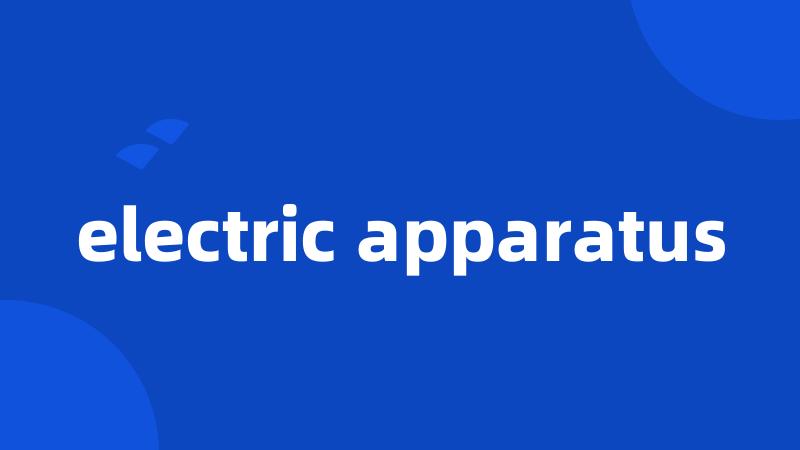 electric apparatus