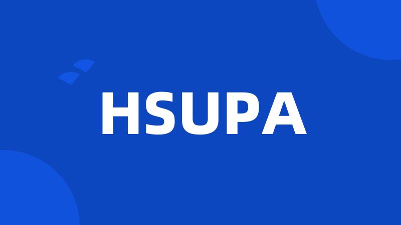 HSUPA