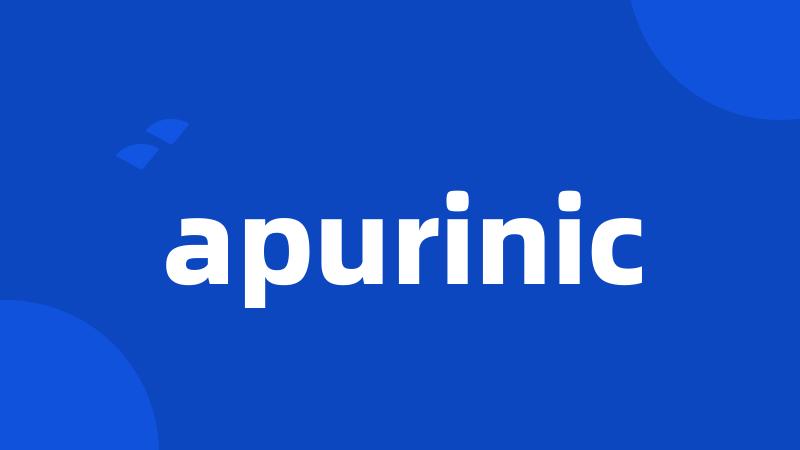 apurinic