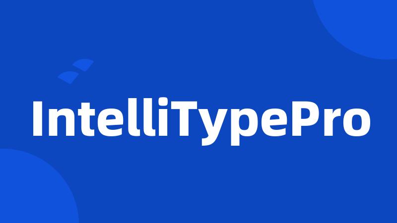 IntelliTypePro