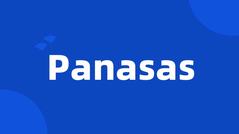 Panasas