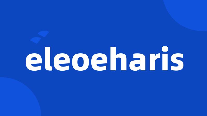 eleoeharis