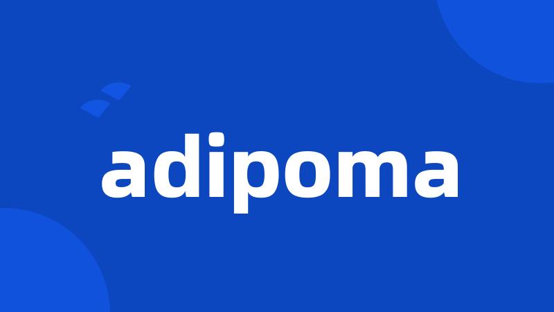 adipoma