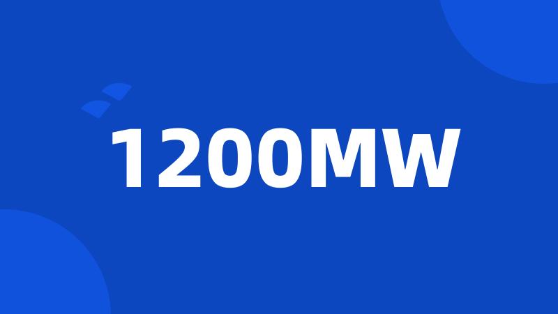 1200MW