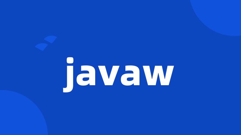 javaw