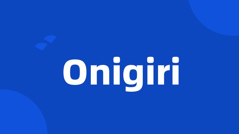 Onigiri